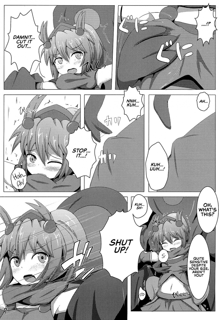 kudarizaka-guardrail-shiraso-karen-kishou-quarta-ametus-3-english-redlantern-digital