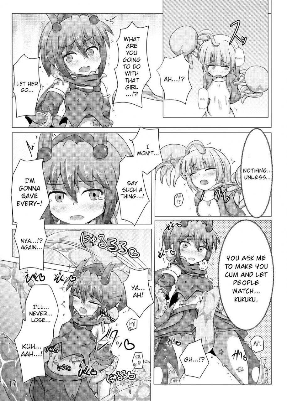 kudarizaka-guardrail-shiraso-karen-kishou-quarta-ametus-4-english-crowkarasu-digital