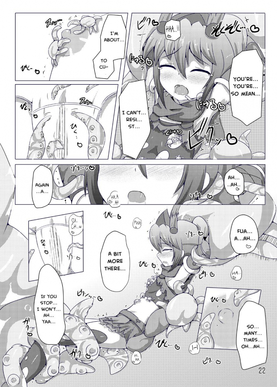 kudarizaka-guardrail-shiraso-karen-kishou-quarta-ametus-4-english-crowkarasu-digital