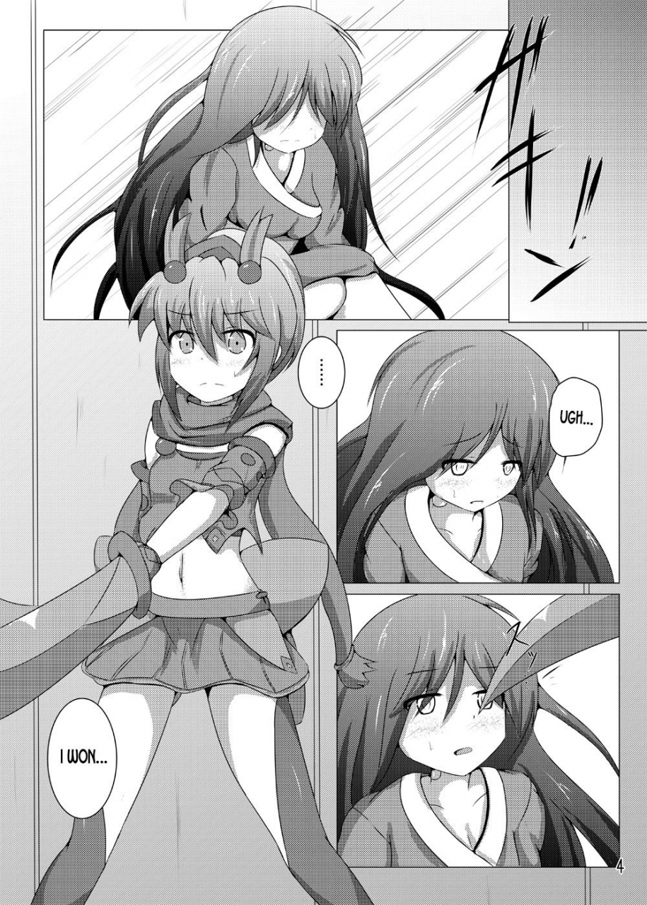 kudarizaka-guardrail-shiraso-karen-kishou-quarta-ametus-6-english-desudesu-digital