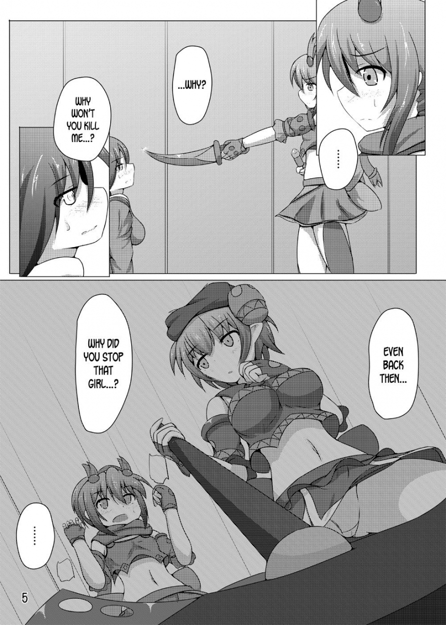 kudarizaka-guardrail-shiraso-karen-kishou-quarta-ametus-6-english-desudesu-digital