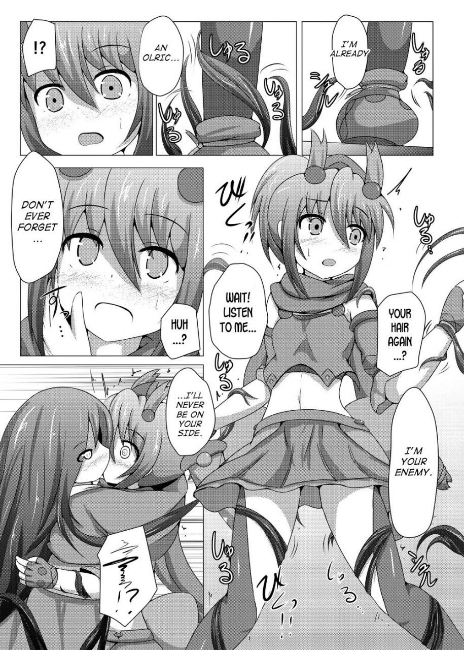 kudarizaka-guardrail-shiraso-karen-kishou-quarta-ametus-6-english-desudesu-digital