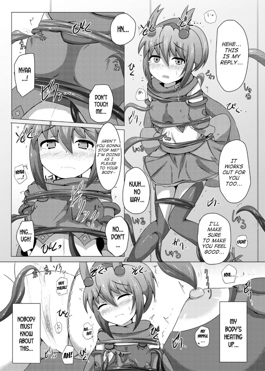 kudarizaka-guardrail-shiraso-karen-kishou-quarta-ametus-6-english-desudesu-digital