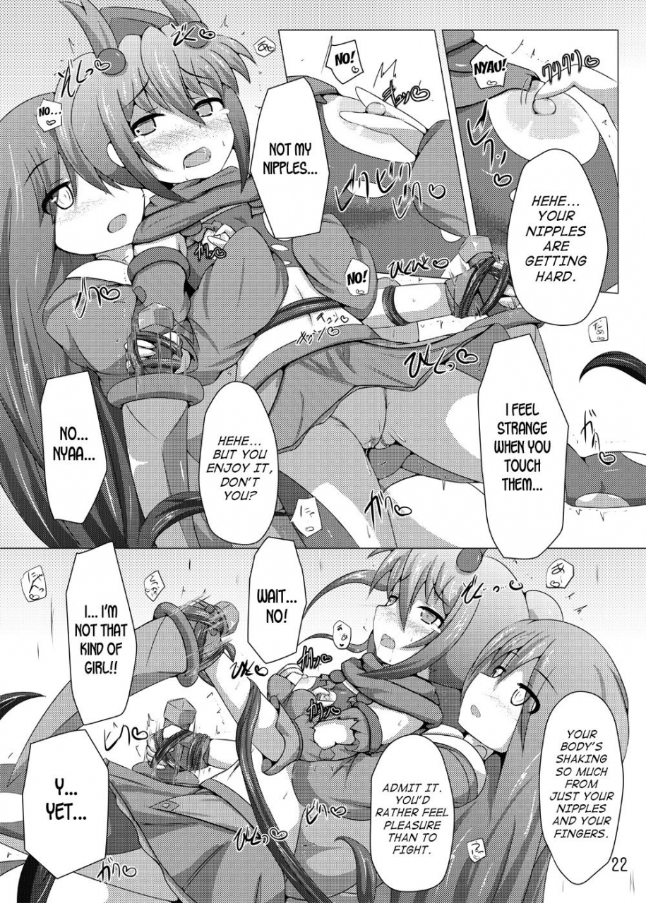 kudarizaka-guardrail-shiraso-karen-kishou-quarta-ametus-6-english-desudesu-digital