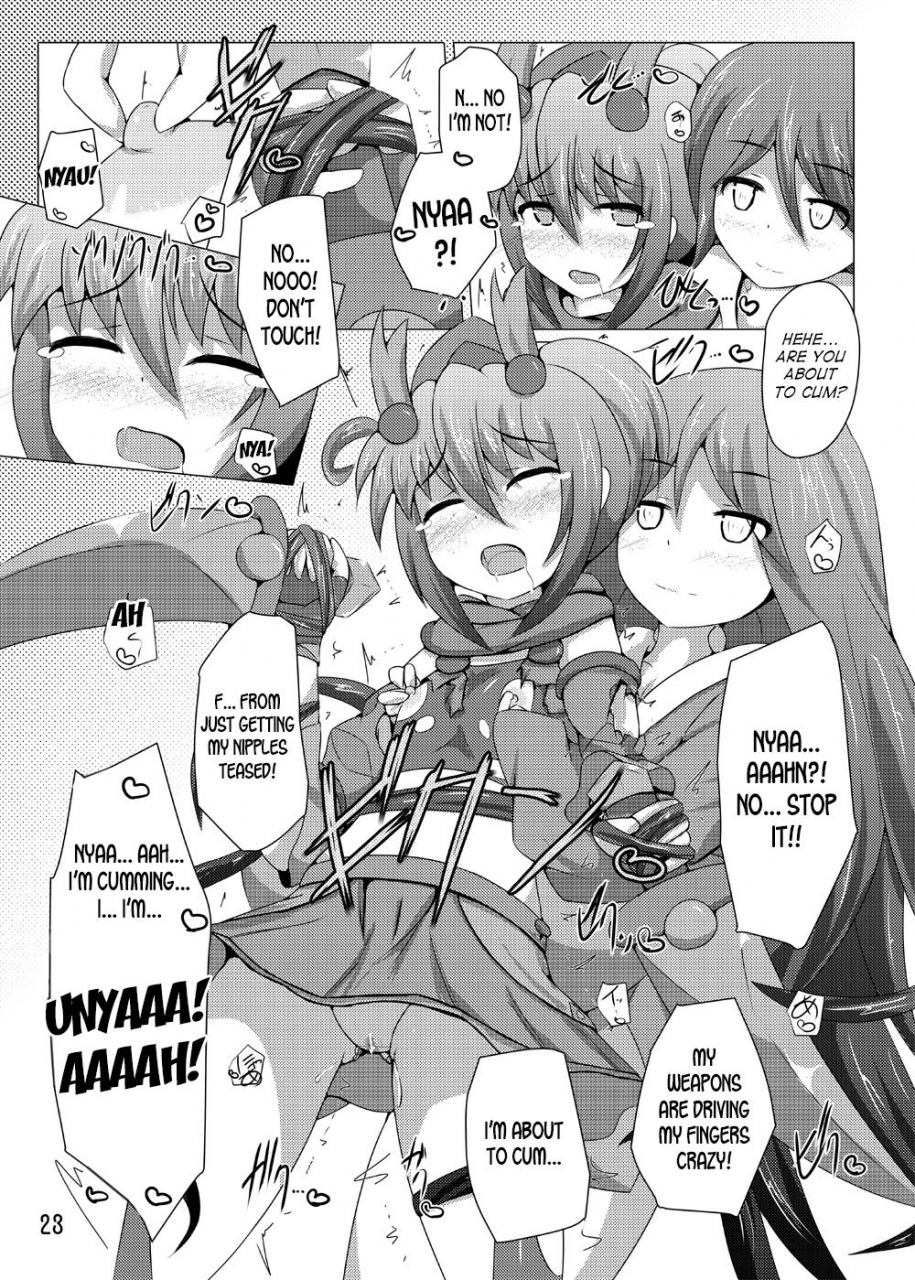 kudarizaka-guardrail-shiraso-karen-kishou-quarta-ametus-6-english-desudesu-digital