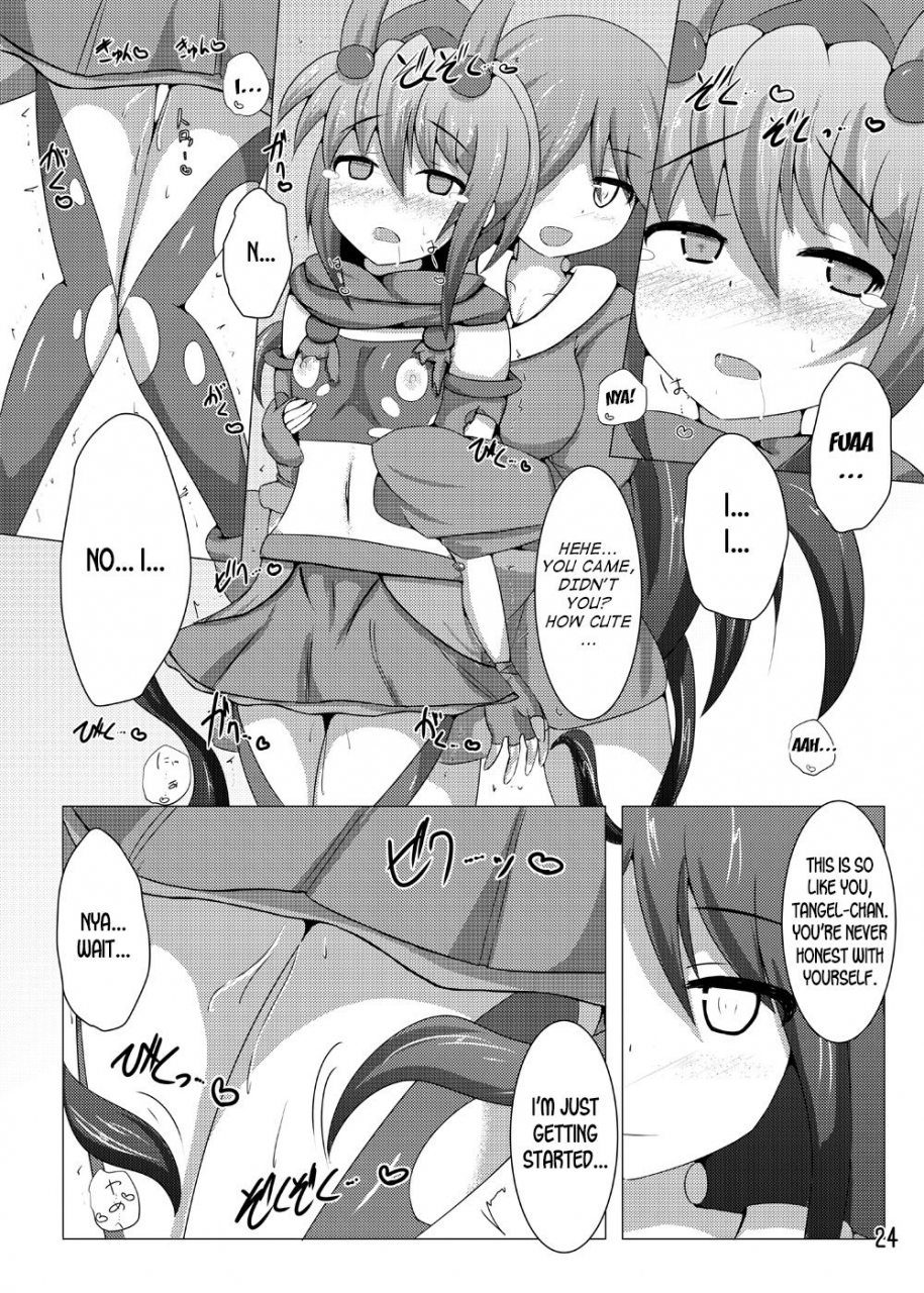 kudarizaka-guardrail-shiraso-karen-kishou-quarta-ametus-6-english-desudesu-digital