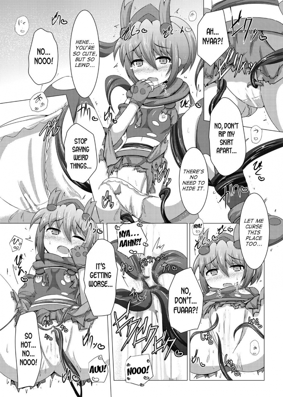 kudarizaka-guardrail-shiraso-karen-kishou-quarta-ametus-6-english-desudesu-digital