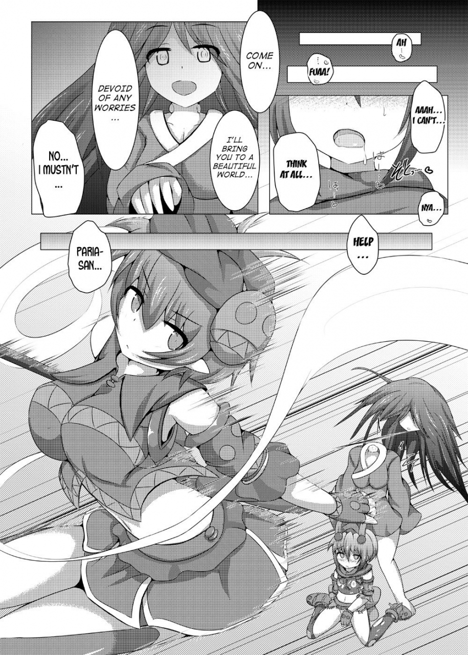 kudarizaka-guardrail-shiraso-karen-kishou-quarta-ametus-6-english-desudesu-digital