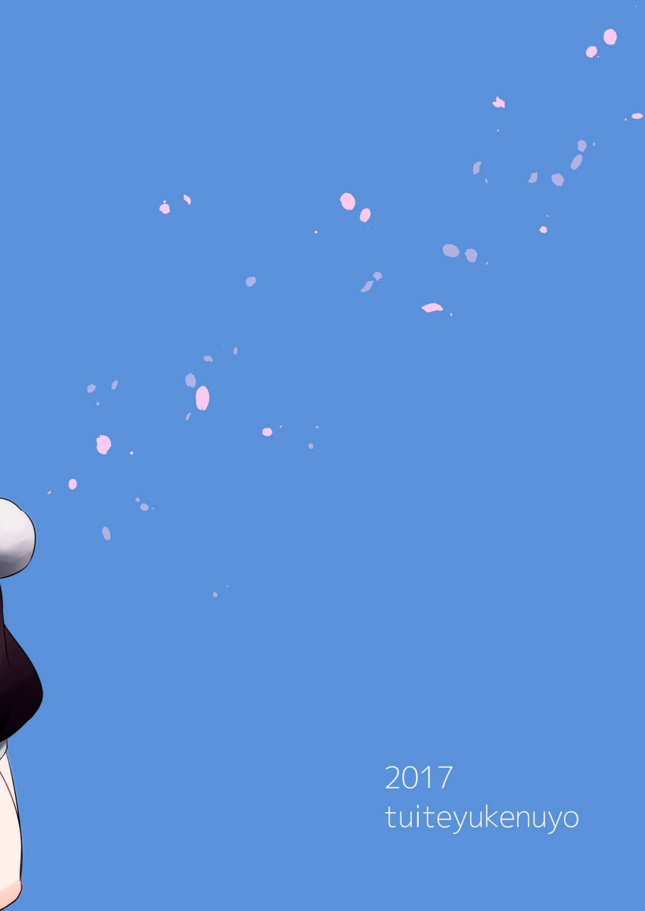 tuiteyukenuyo-zo-yume-ka-utsutsu-ka-touhou-project-digital