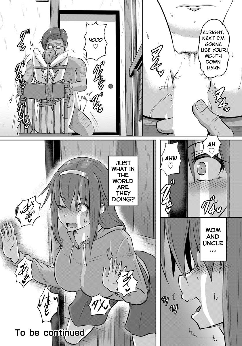 kumoemon-ryojoku-onsen-okami-kyouhaku-violated-proprietress-angel-club-2019-12-english-fffs-digital