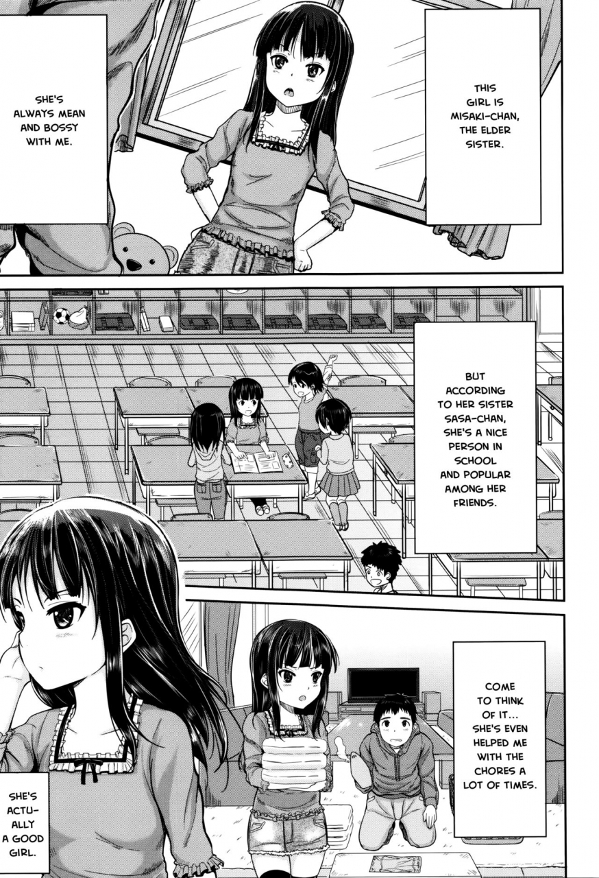 kunisaki-kei-kodomo-datte-h-nano-theyre-just-kids-but-theyre-sluts-english-rin-decensored