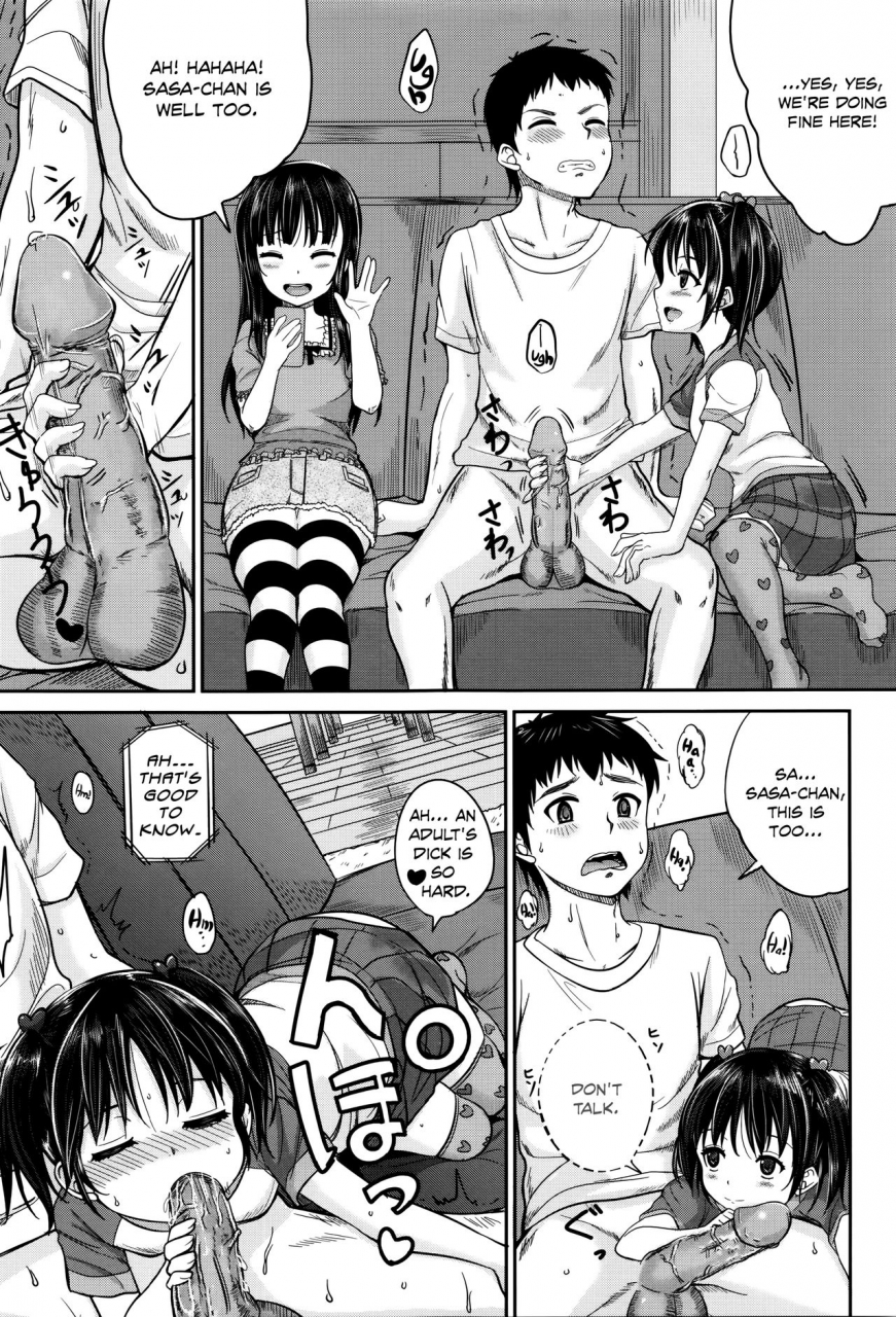 kunisaki-kei-kodomo-datte-h-nano-theyre-just-kids-but-theyre-sluts-english-rin-decensored