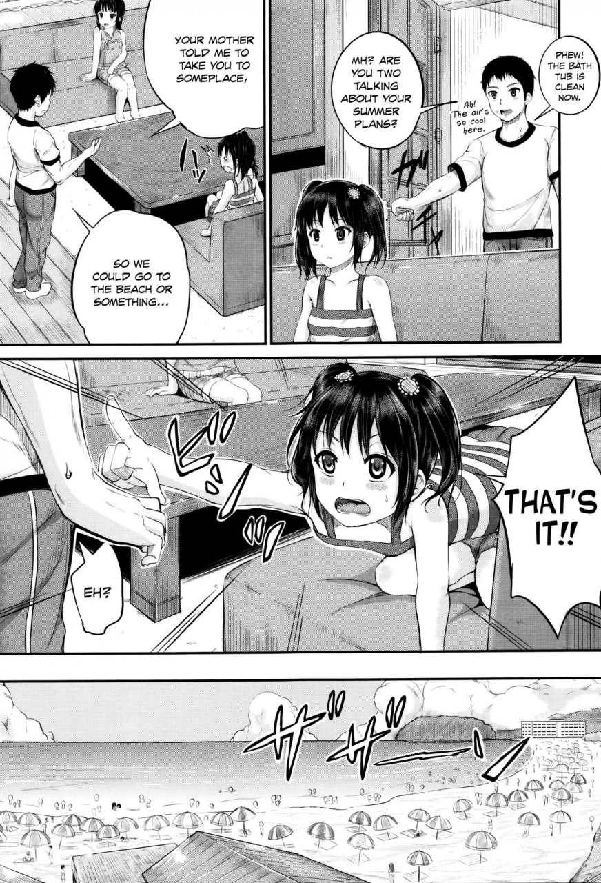 kunisaki-kei-kodomo-datte-h-nano-theyre-just-kids-but-theyre-sluts-english-rin-decensored