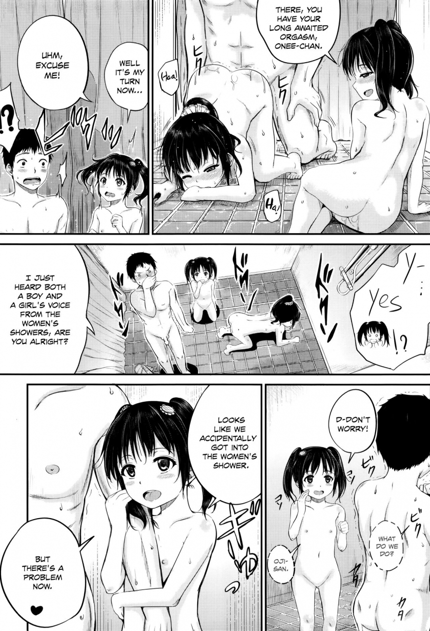 kunisaki-kei-kodomo-datte-h-nano-theyre-just-kids-but-theyre-sluts-english-rin-decensored