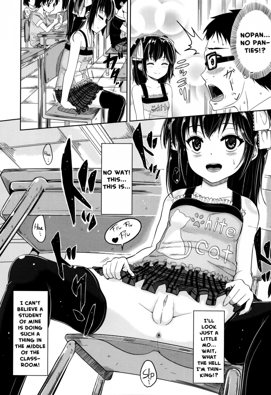 kunisaki-kei-kodomo-datte-h-nano-theyre-just-kids-but-theyre-sluts-english-rin-decensored