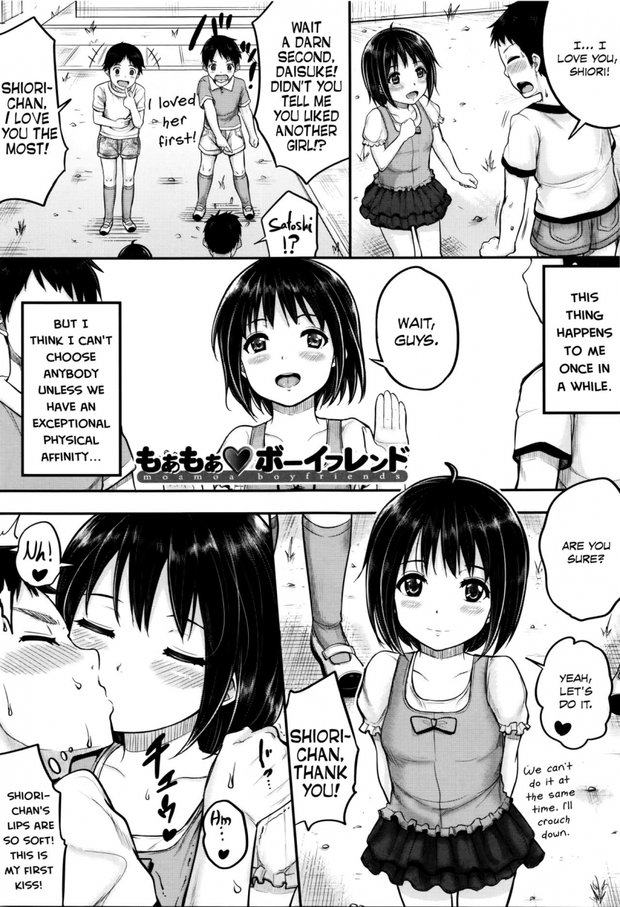 kunisaki-kei-kodomo-datte-h-nano-theyre-just-kids-but-theyre-sluts-english-rin-decensored