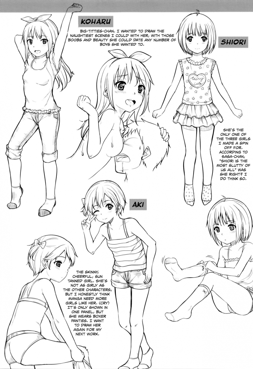 kunisaki-kei-kodomo-datte-h-nano-theyre-just-kids-but-theyre-sluts-english-rin-decensored