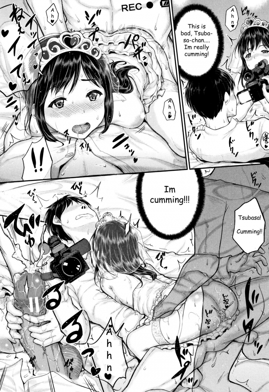 kunisaki-kei-kodomo-shashinkan-maria-child-photostudio-maria-minna-chicchakute-minna-ecchi-english-healon