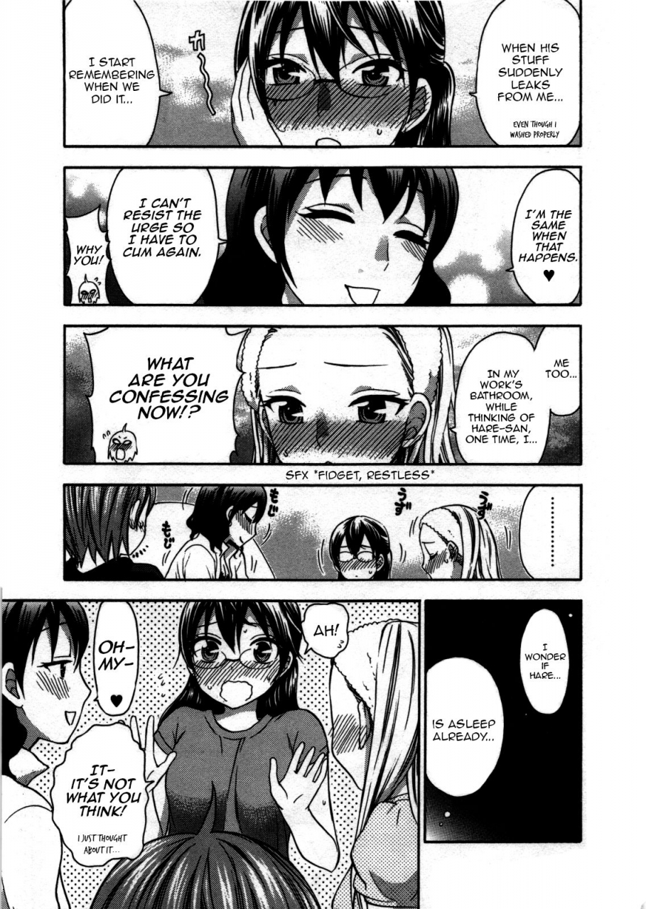 kuon-michiyoshi-zettai-harem-3-ch-1-3english