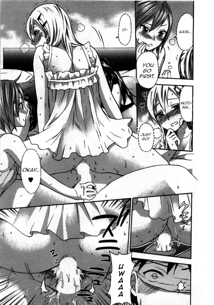 kuon-michiyoshi-zettai-harem-3-ch-1-3english