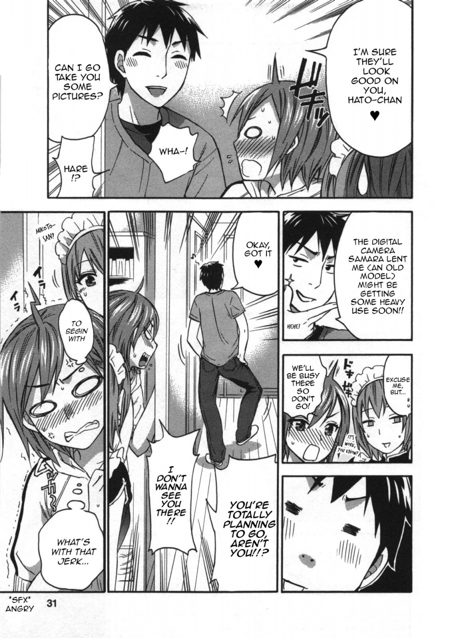 kuon-michiyoshi-zettai-harem-3-ch-1-3english