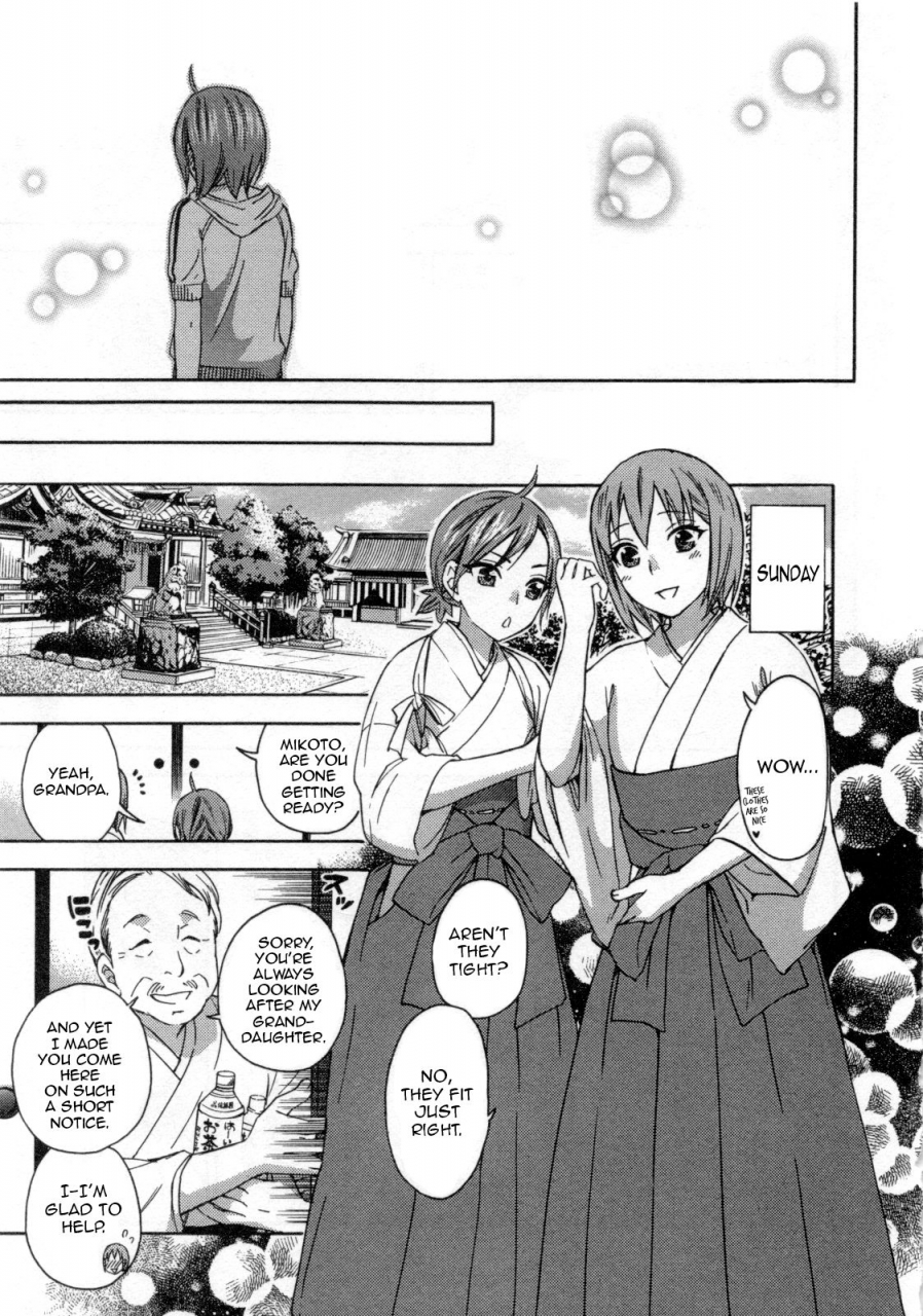 kuon-michiyoshi-zettai-harem-3-ch-1-3english