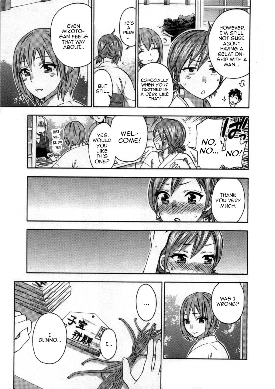 kuon-michiyoshi-zettai-harem-3-ch-1-3english