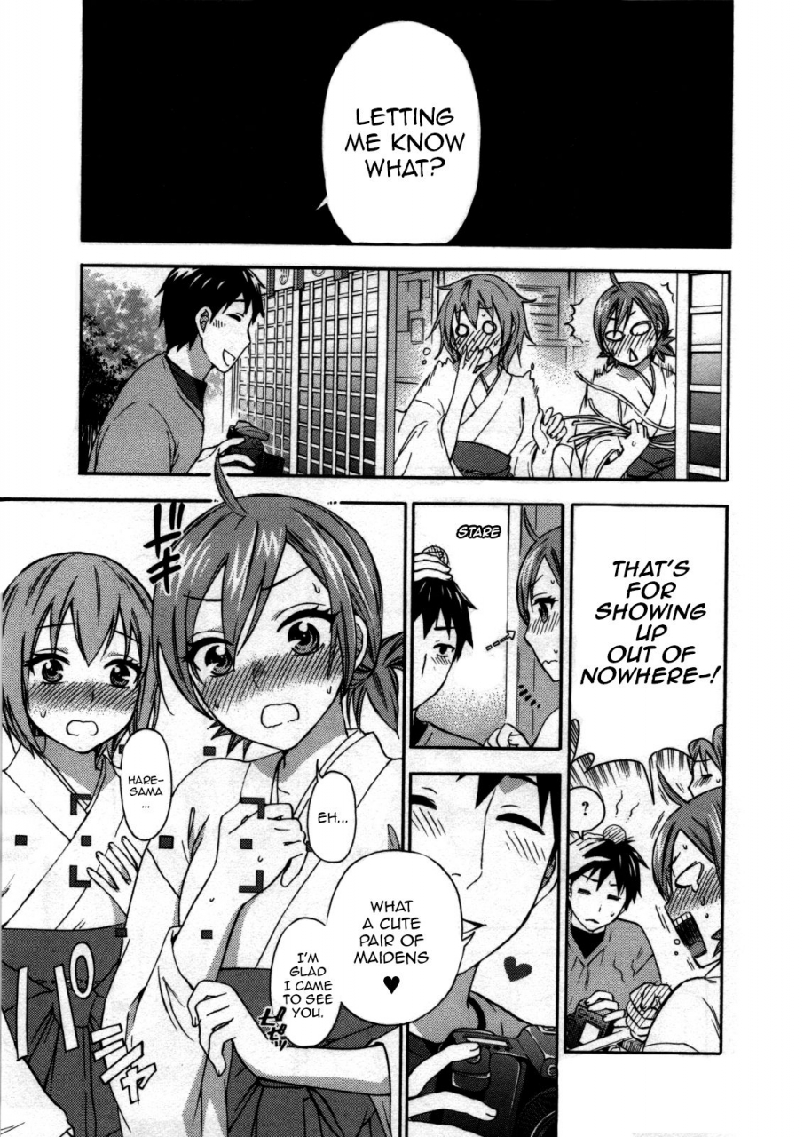kuon-michiyoshi-zettai-harem-3-ch-1-3english