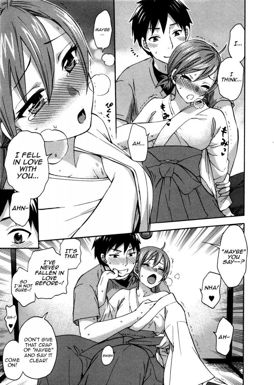 kuon-michiyoshi-zettai-harem-3-ch-1-3english