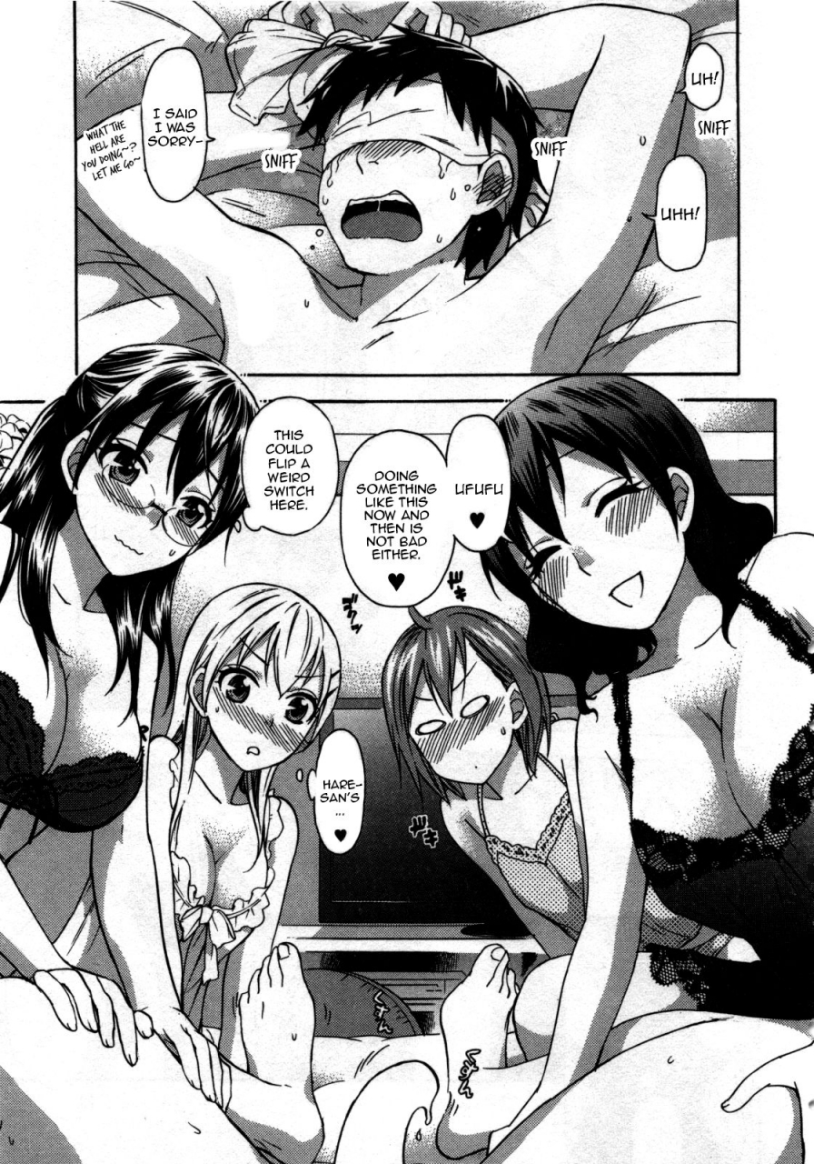 kuon-michiyoshi-zettai-harem-3-ch-1english