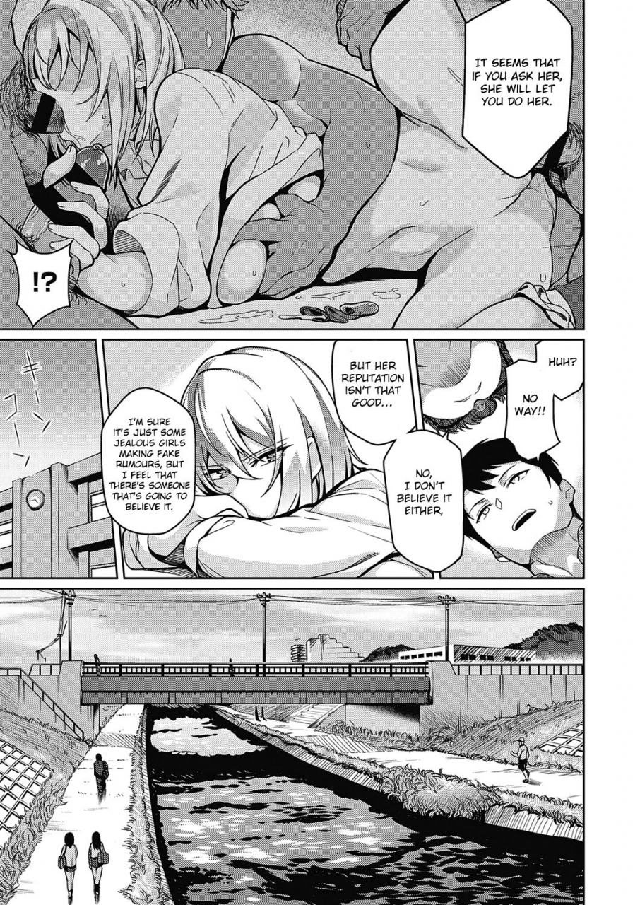 kurihara-kenshirou-fukigen-na-kanojo-comic-exe-21-english-otokonoko-scans-digital