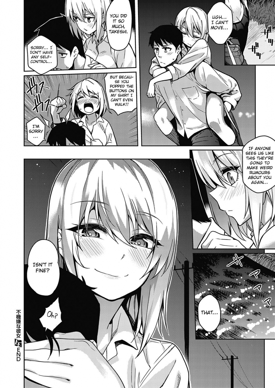 kurihara-kenshirou-fukigen-na-kanojo-comic-exe-21-english-otokonoko-scans-digital