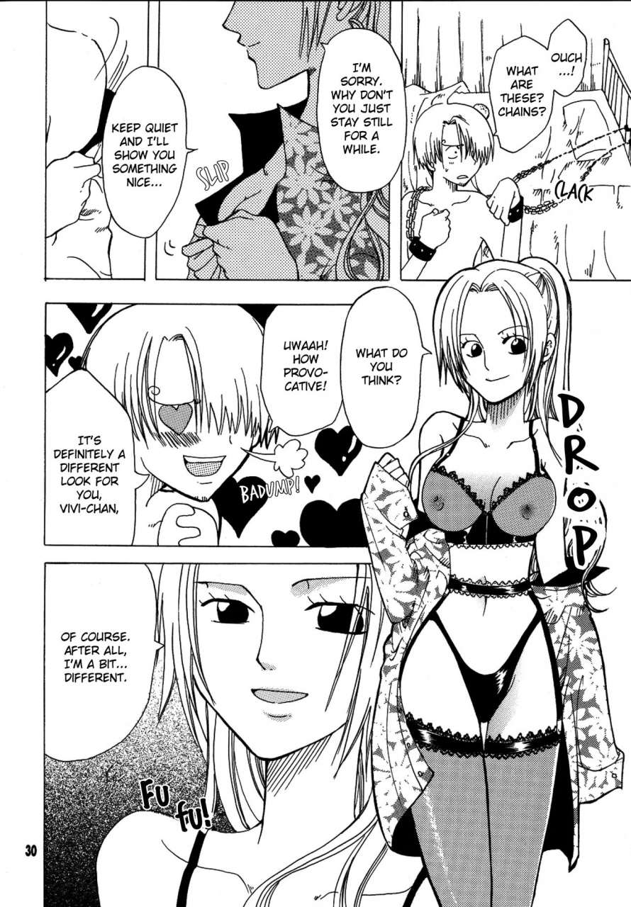 kurione-sha-yu-ri-shiawase-punch-12-lovely-kaizoku-collection-one-piece-english-ehcove-digital