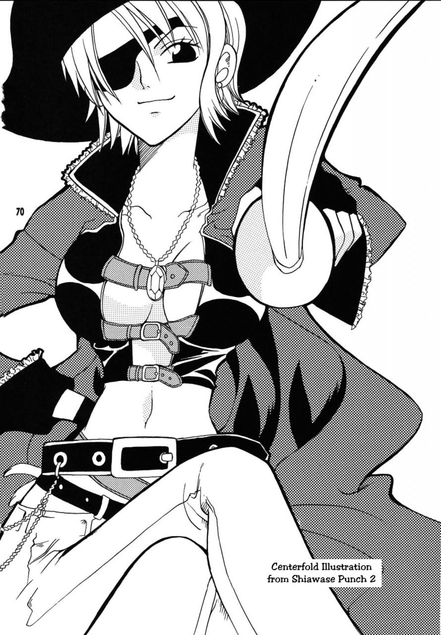 kurione-sha-yu-ri-shiawase-punch-12-lovely-kaizoku-collection-one-piece-english-ehcove-digital