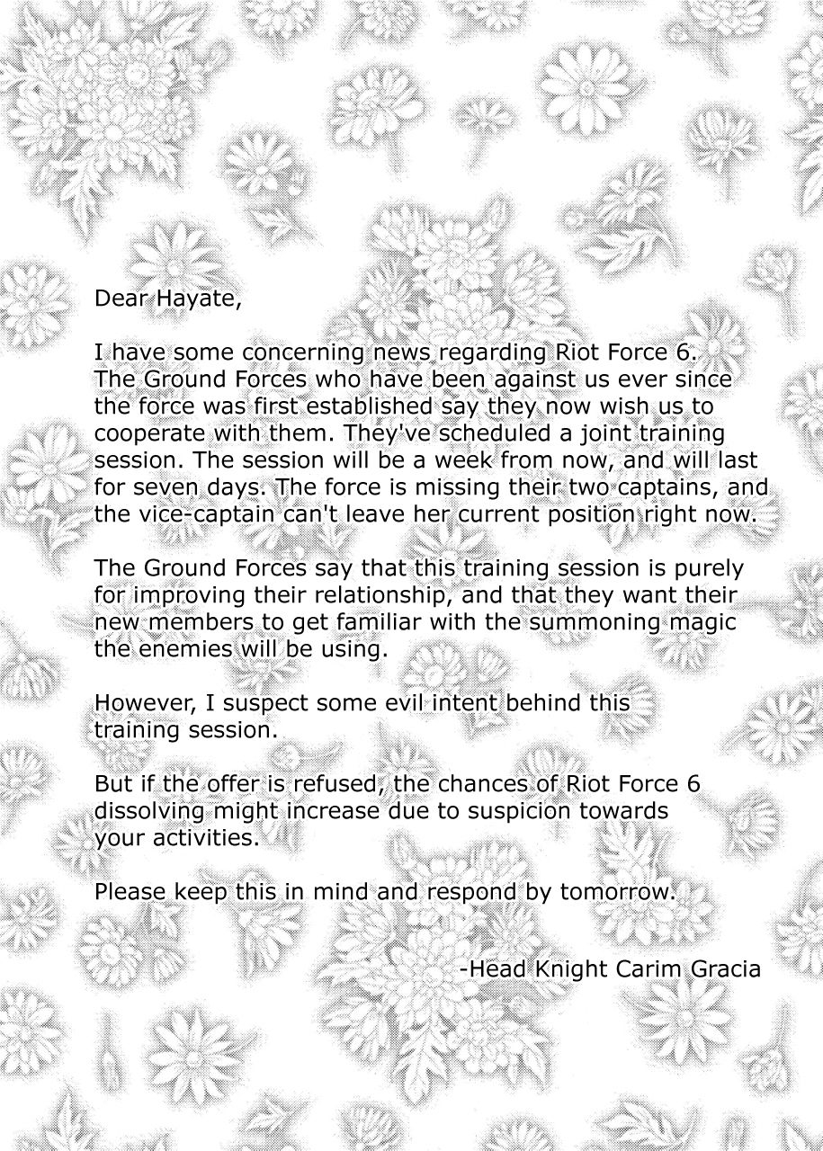 kurodamaya-akadama-rokka-kaimetsu-mahou-shoujo-lyrical-nanoha-english-hennojin-digital