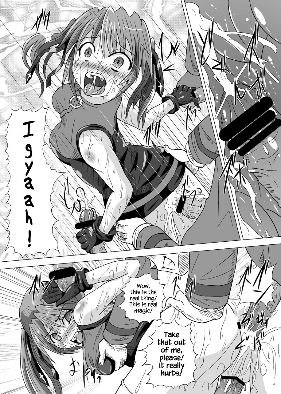 kurodamaya-akadama-rokka-kaimetsu-mahou-shoujo-lyrical-nanoha-english-hennojin-digital