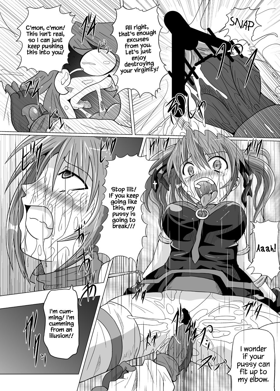 kurodamaya-akadama-rokka-kaimetsu-mahou-shoujo-lyrical-nanoha-english-hennojin-digital