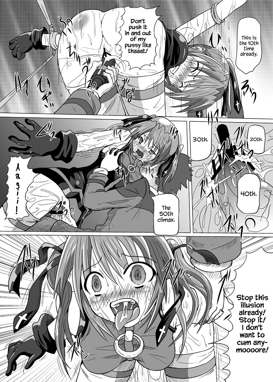 kurodamaya-akadama-rokka-kaimetsu-mahou-shoujo-lyrical-nanoha-english-hennojin-digital