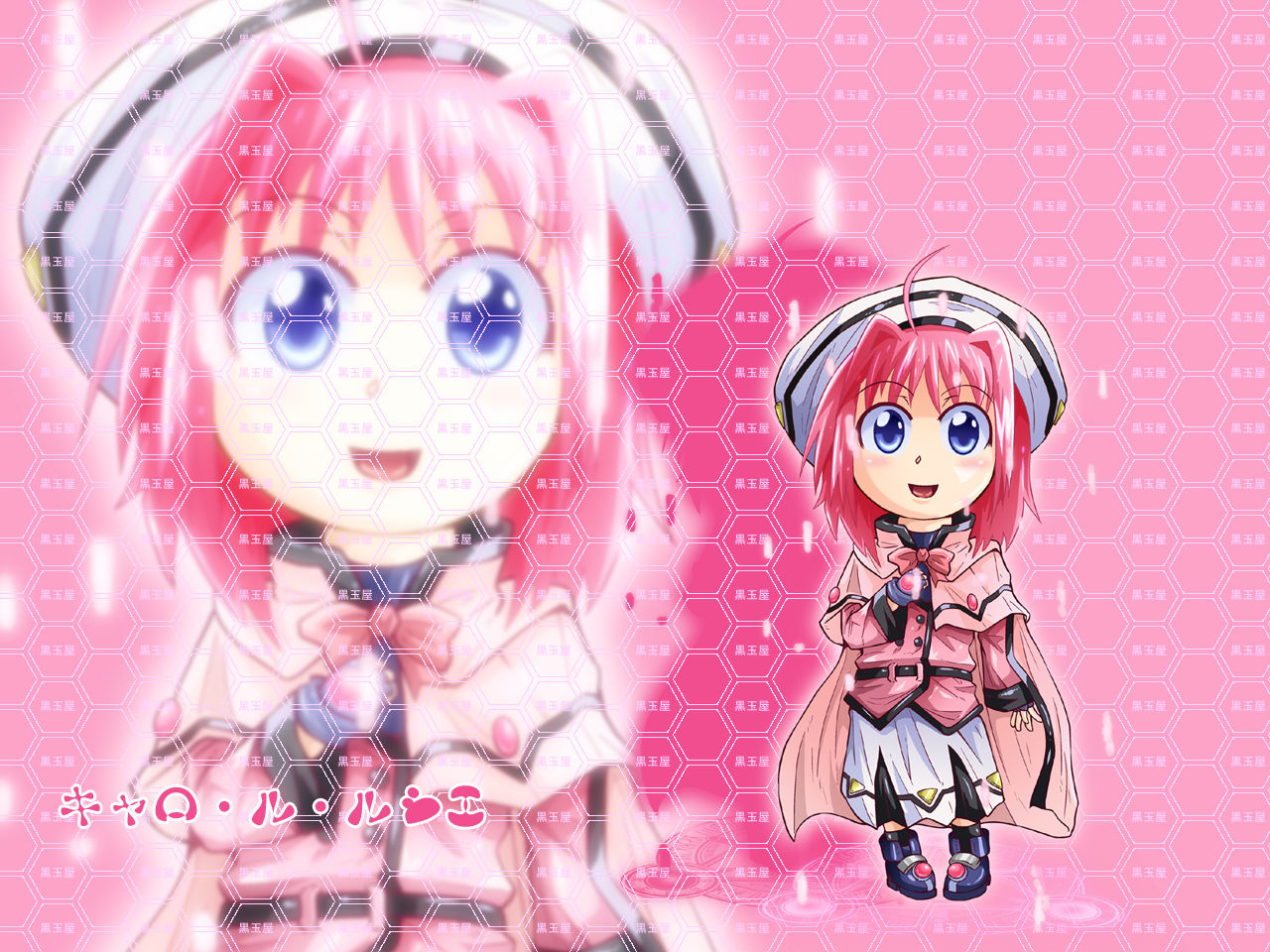 kurodamaya-akadama-rokka-kaimetsu-mahou-shoujo-lyrical-nanoha-english-hennojin-digital