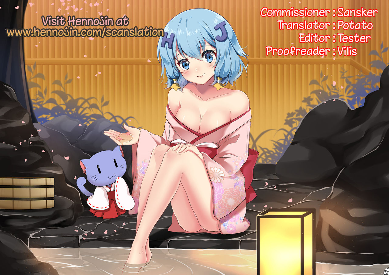 kurodamaya-akadama-rokka-kaimetsu-mahou-shoujo-lyrical-nanoha-english-hennojin-digital