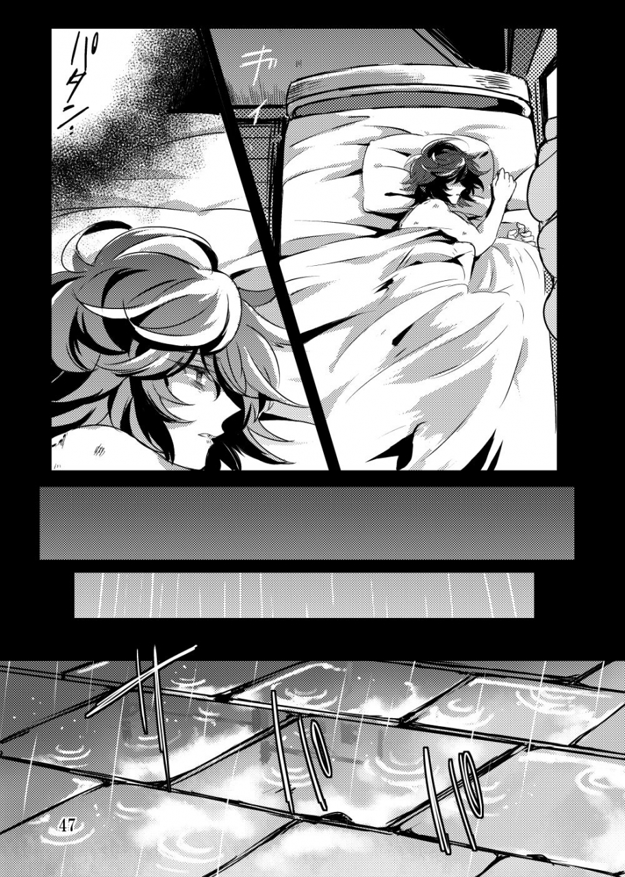 w2-2shiki-kaizan-waltz-granblue-fantasy-digital