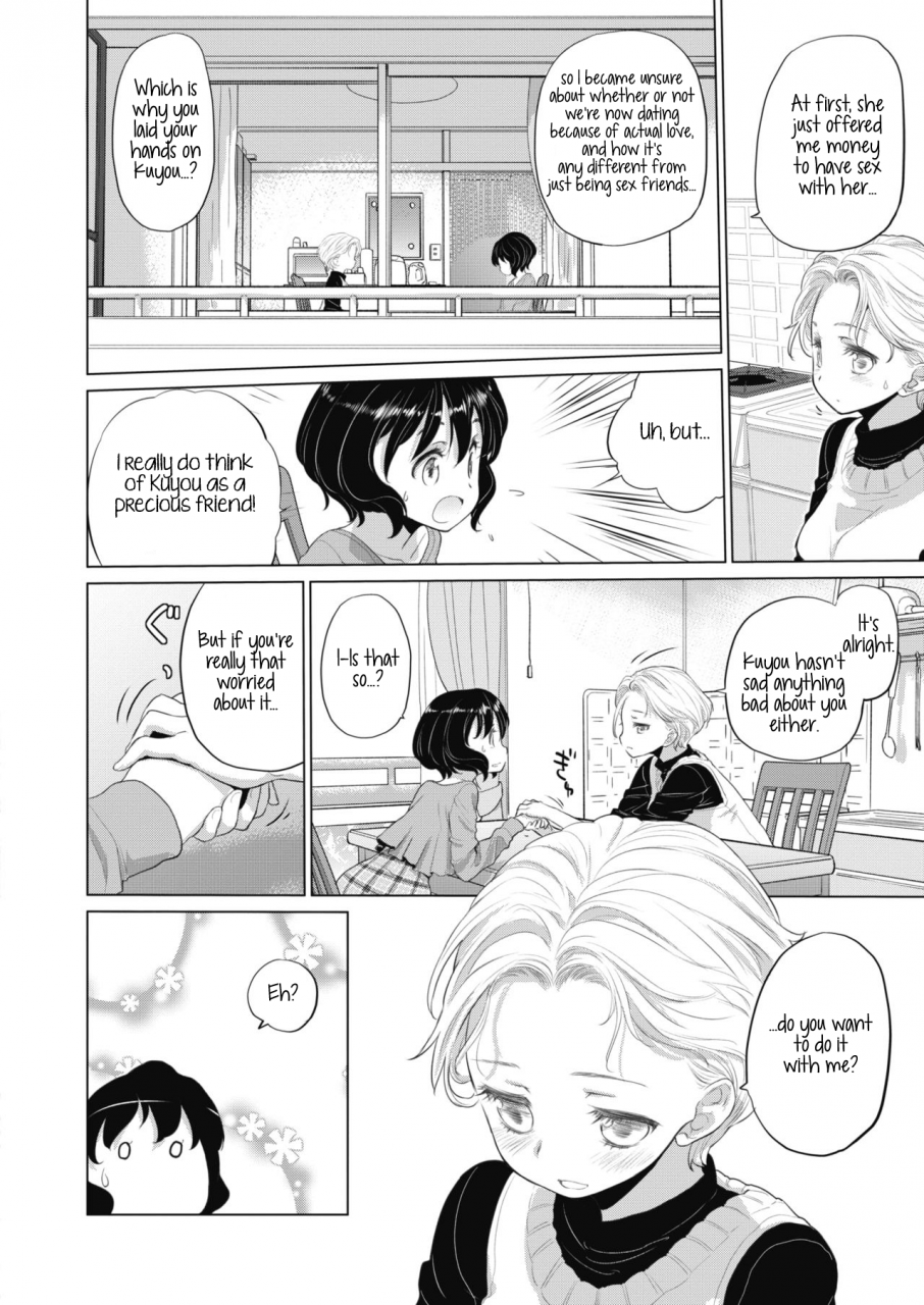 kurogane-kenn-tae-chan-to-jimiko-san-tae-chan-and-jimiko-san-ch-6-13-english-u-scanlations-digital