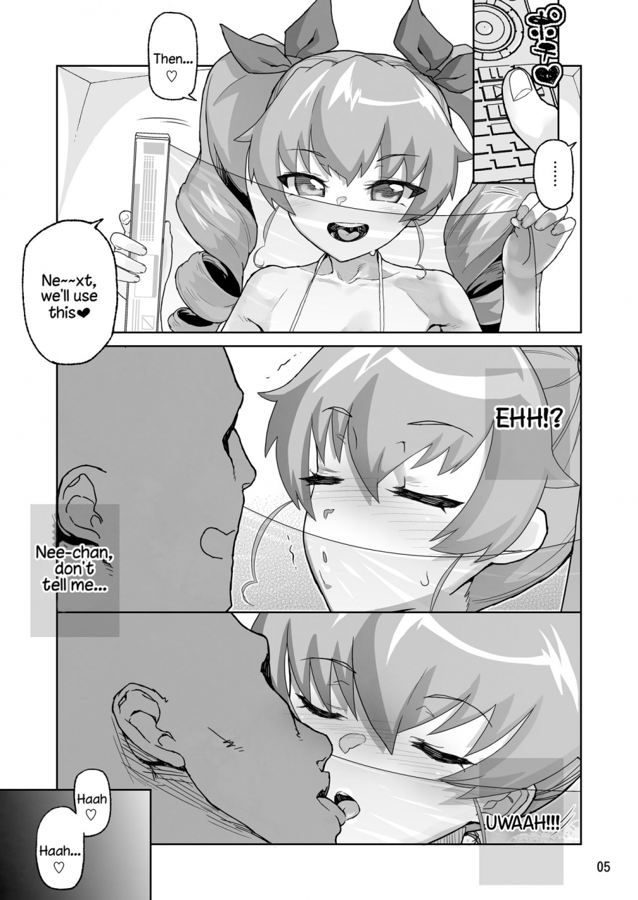 kurohonyasan-yamashita-kurowo-anzio-kou-iii-nen-anzai-chiyomi-17-sai-girls-und-panzer-english-kappasa-digital