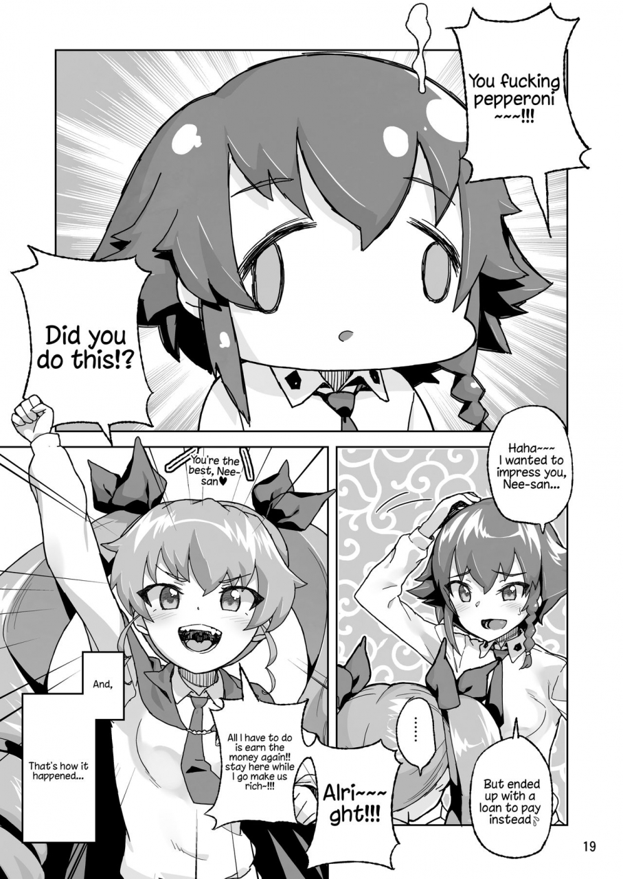 kurohonyasan-yamashita-kurowo-anzio-kou-iii-nen-anzai-chiyomi-17-sai-girls-und-panzer-english-kappasa-digital