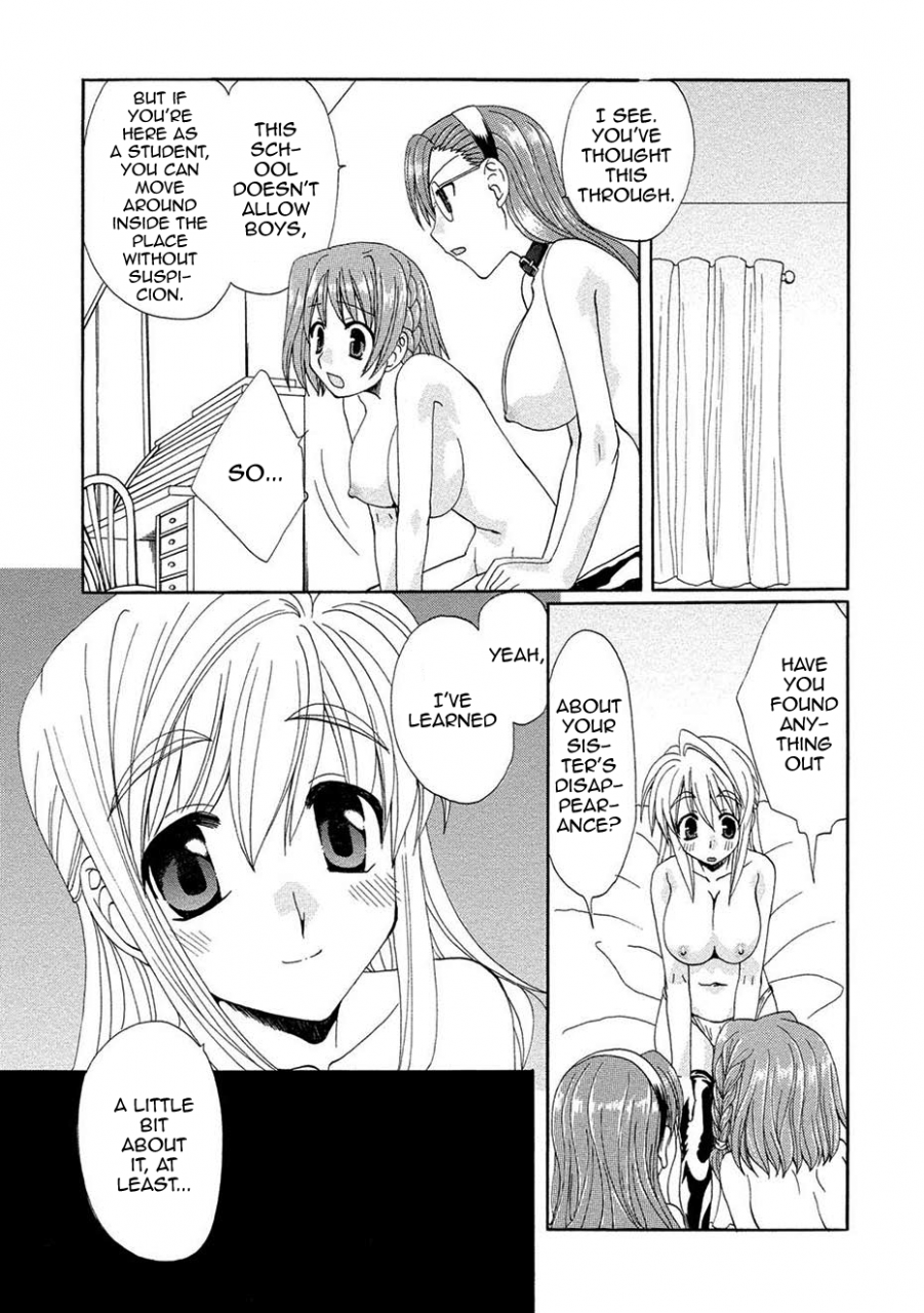 kurokawa-mio-kurenai-enamel-jogakuin-chapter-11-kokuhaku-kurenai-enamel-jogakuin-english-mysterymeat3