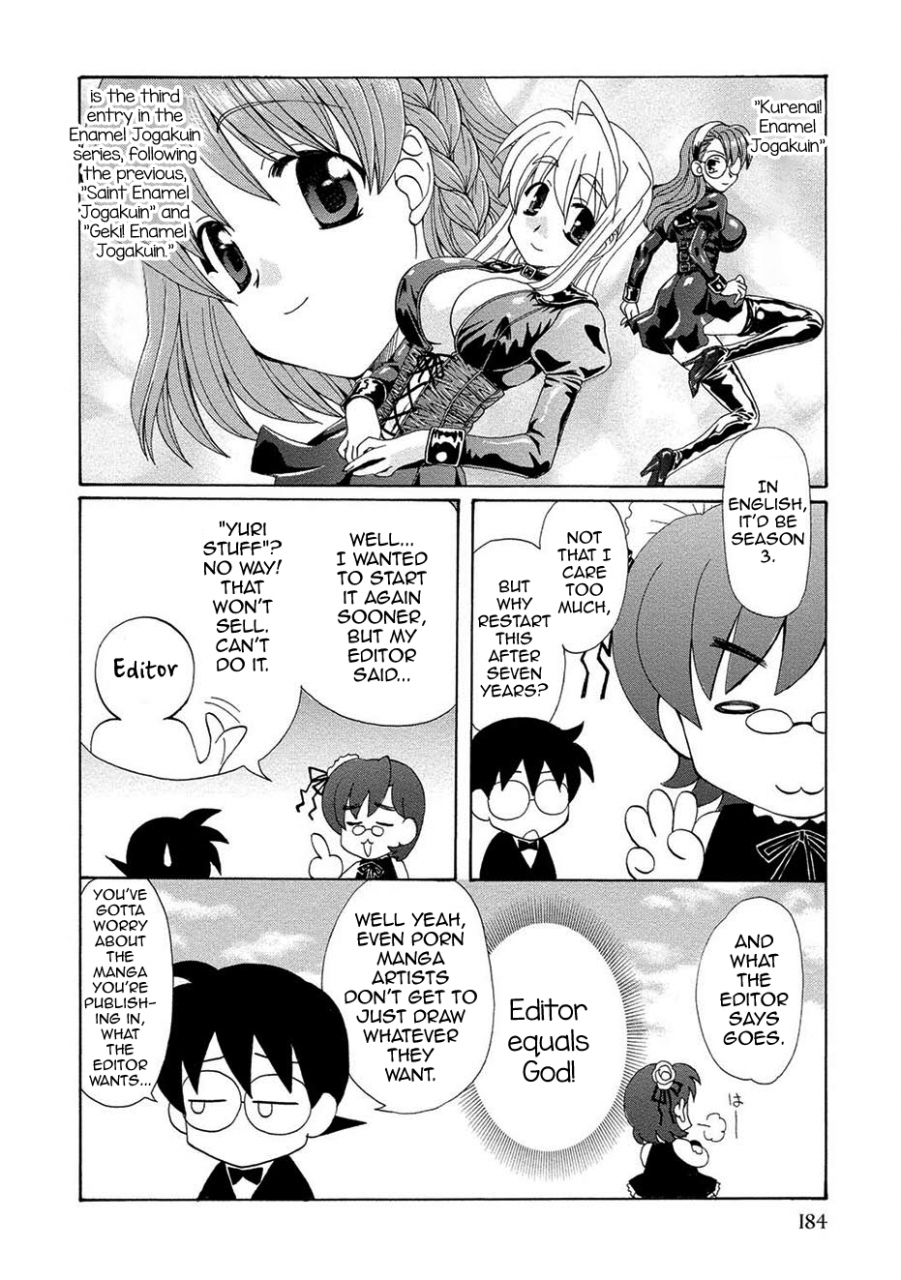 kurokawa-mio-kurenai-enamel-jogakuin-chapter-11-kokuhaku-kurenai-enamel-jogakuin-english-mysterymeat3