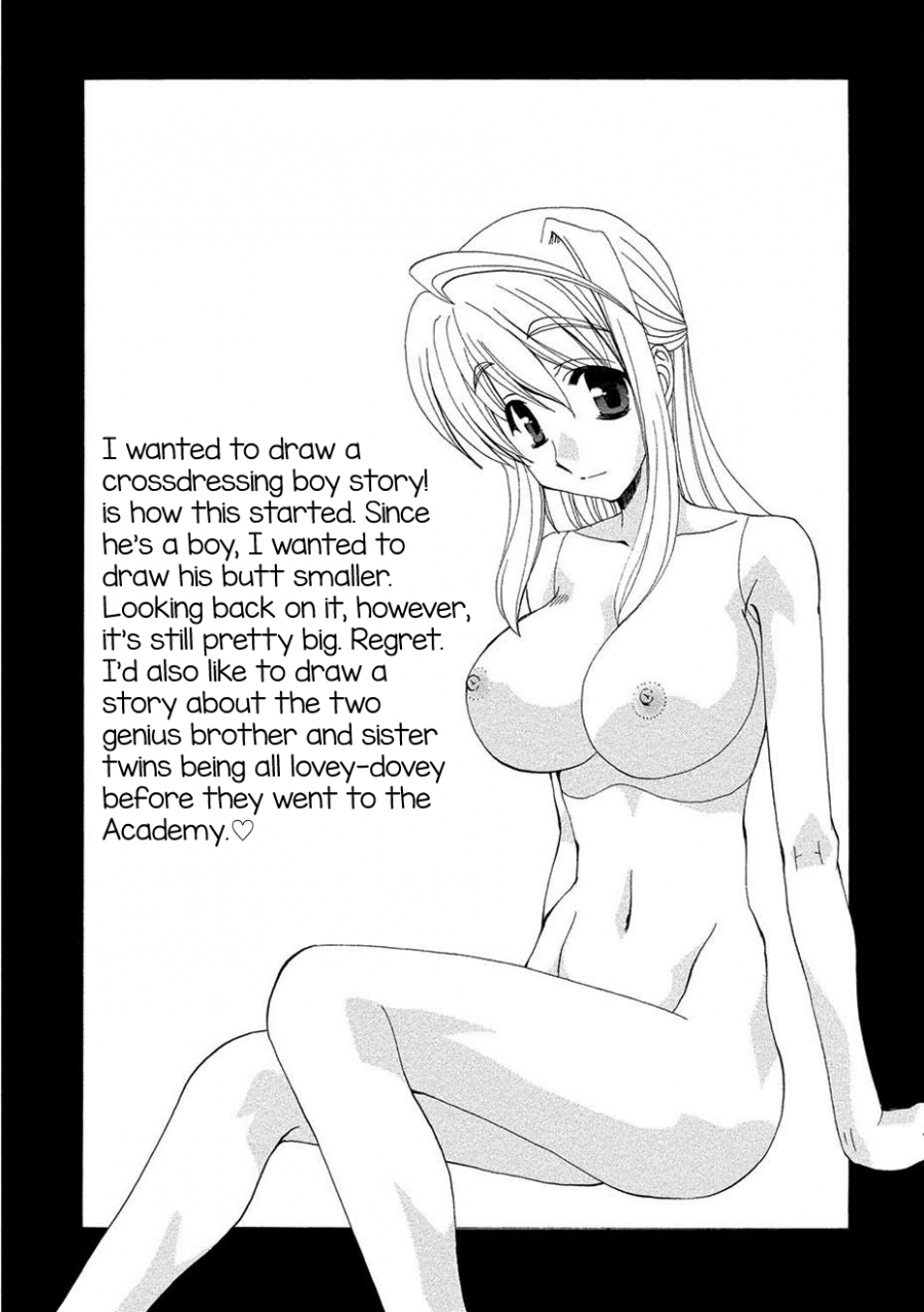 kurokawa-mio-kurenai-enamel-jogakuin-chapter-11-kokuhaku-kurenai-enamel-jogakuin-english-mysterymeat3