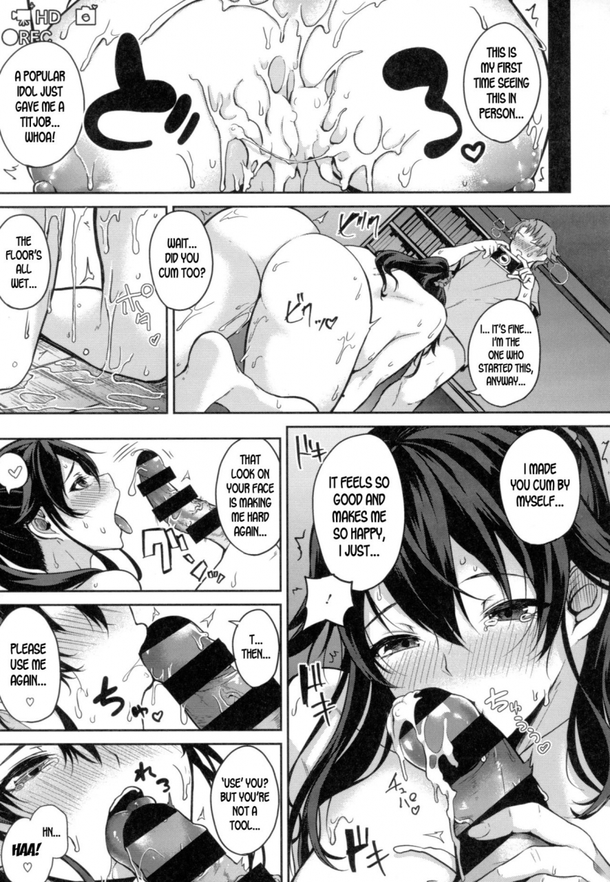 kurokawa-otogi-paizuri-ch-1-2-english-desudesu