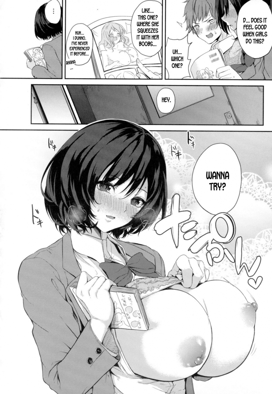 kurokawa-otogi-paizuri-ch-1-4-english-desudesu