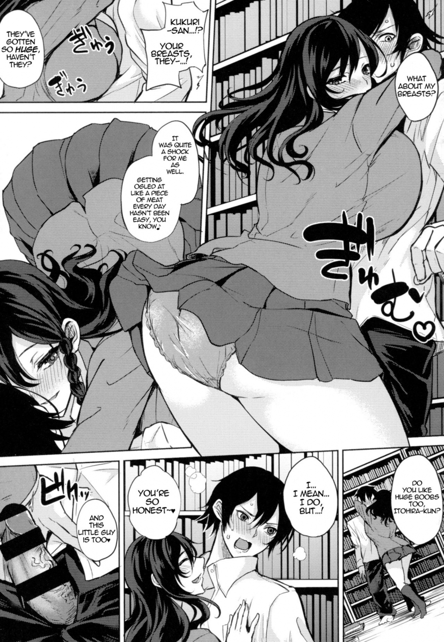 kurokawa-otogi-paizuri-english-desudesu